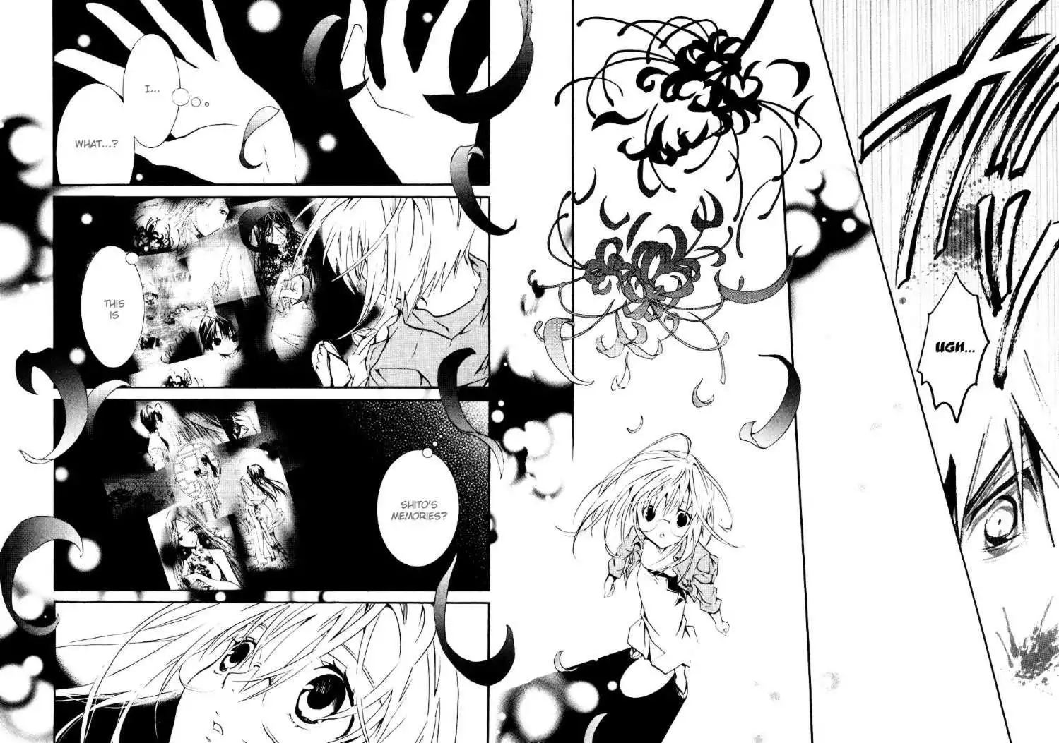 Zombie Loan Chapter 57 5